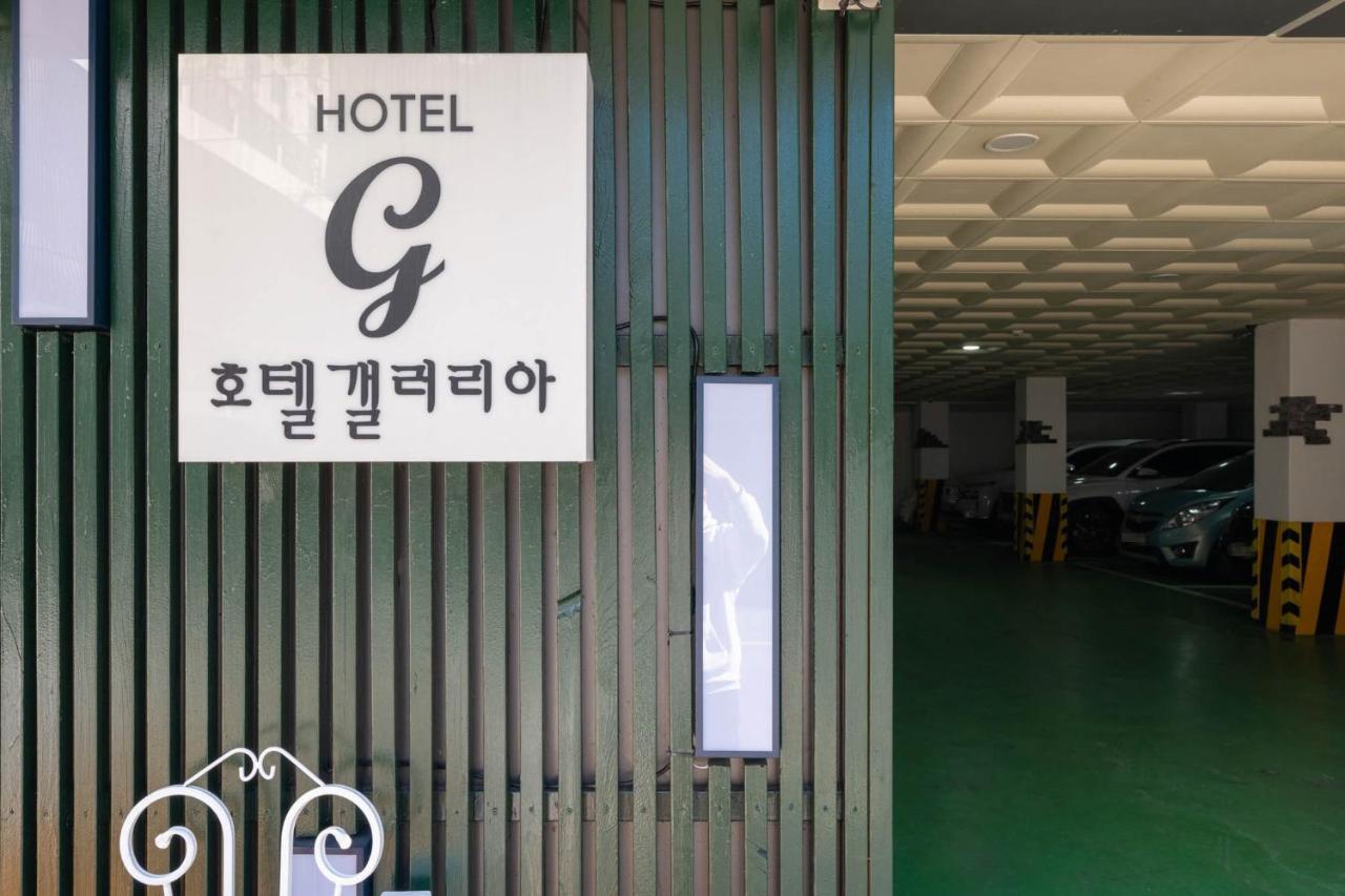Galleria Hotel Suwon Extérieur photo